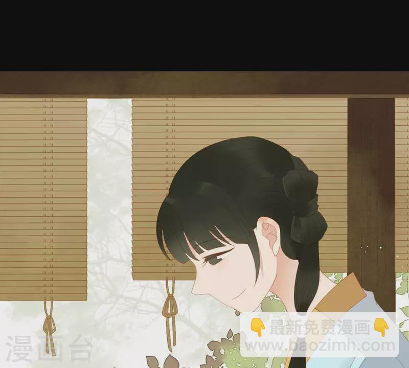 第102话 叫小豌豆？(1/2)-第103话