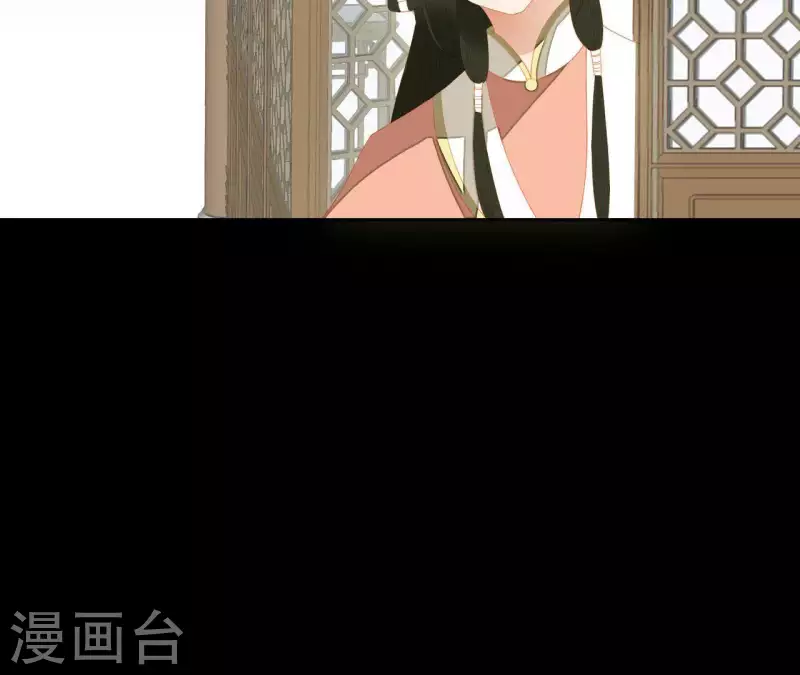 第102话 叫小豌豆？(1/2)-第103话