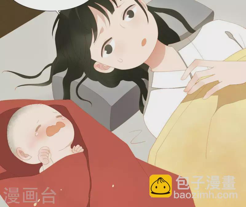 第102话 叫小豌豆？(1/2)-第103话