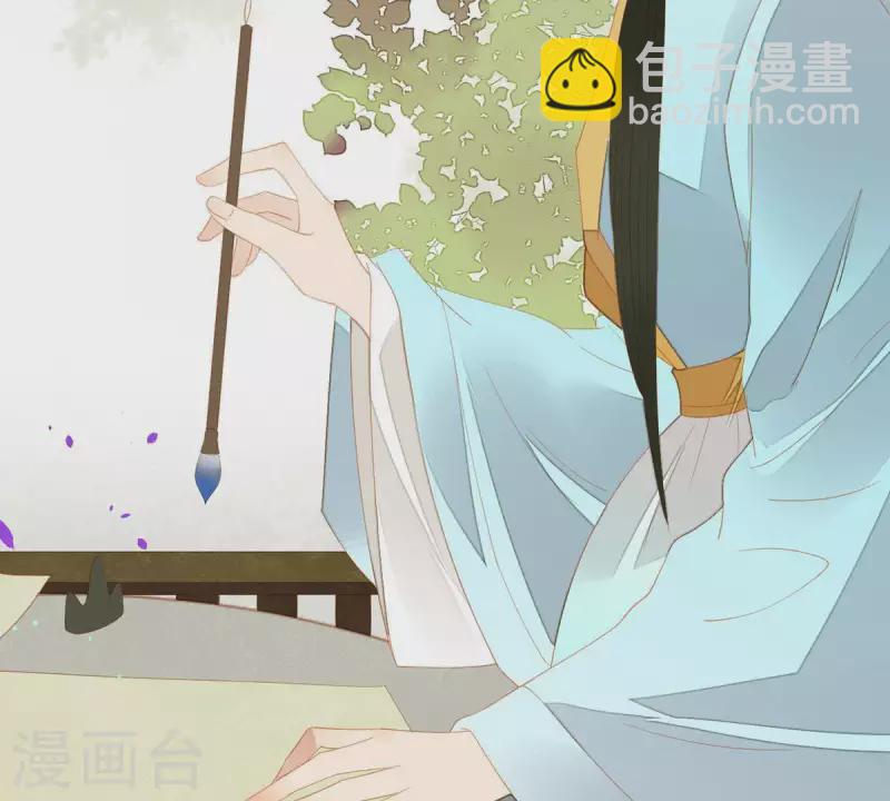 第102话 叫小豌豆？(1/2)-第103话