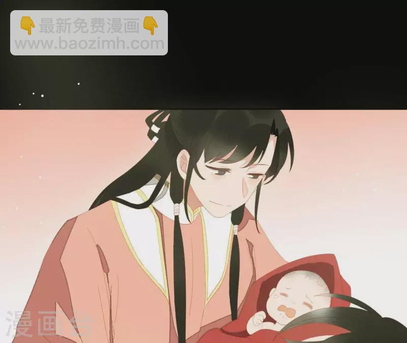 第102话 叫小豌豆？(1/2)-第103话