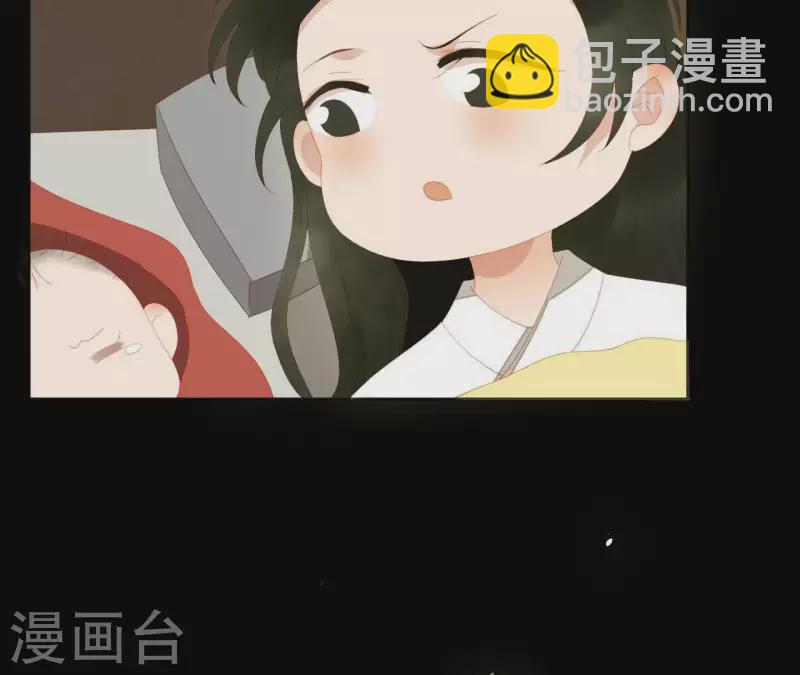 第102话 叫小豌豆？(1/2)-第103话