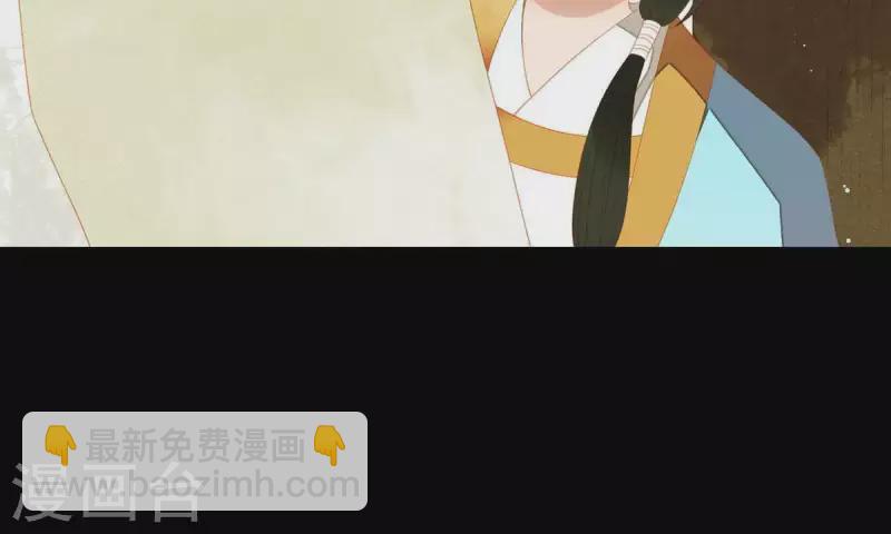 第102话 叫小豌豆？(1/2)-第103话
