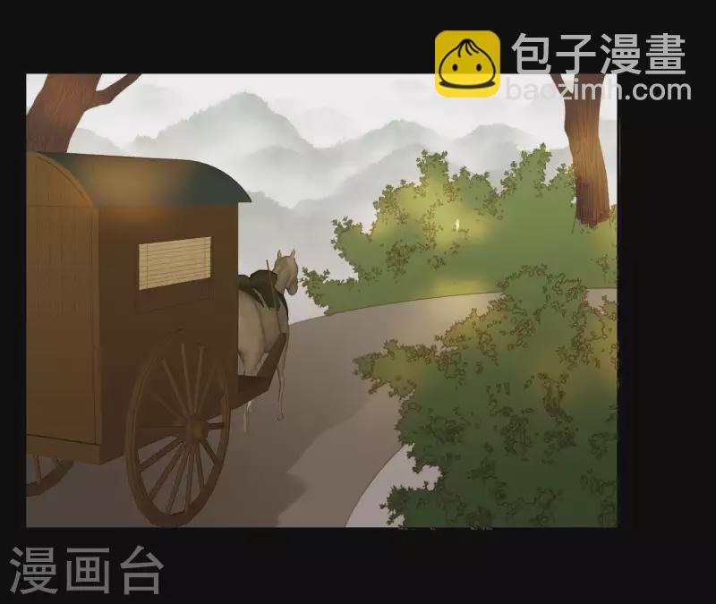 第104话 怎么还不耍花招？(1/2)-第105话