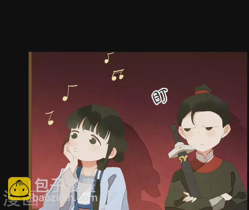 第104话 怎么还不耍花招？(1/2)-第105话