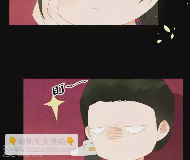 第104话 怎么还不耍花招？(1/2)-第105话