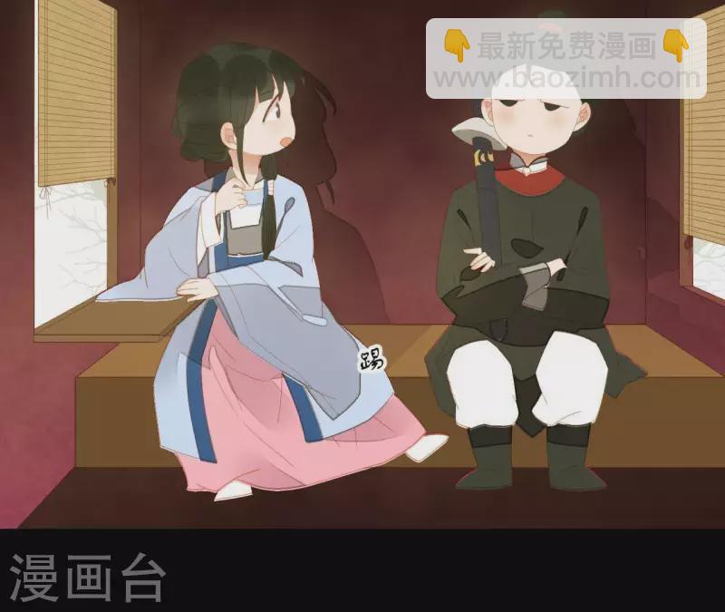 第104话 怎么还不耍花招？(1/2)-第105话