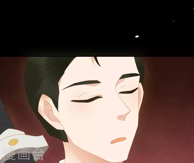 第104话 怎么还不耍花招？(1/2)-第105话