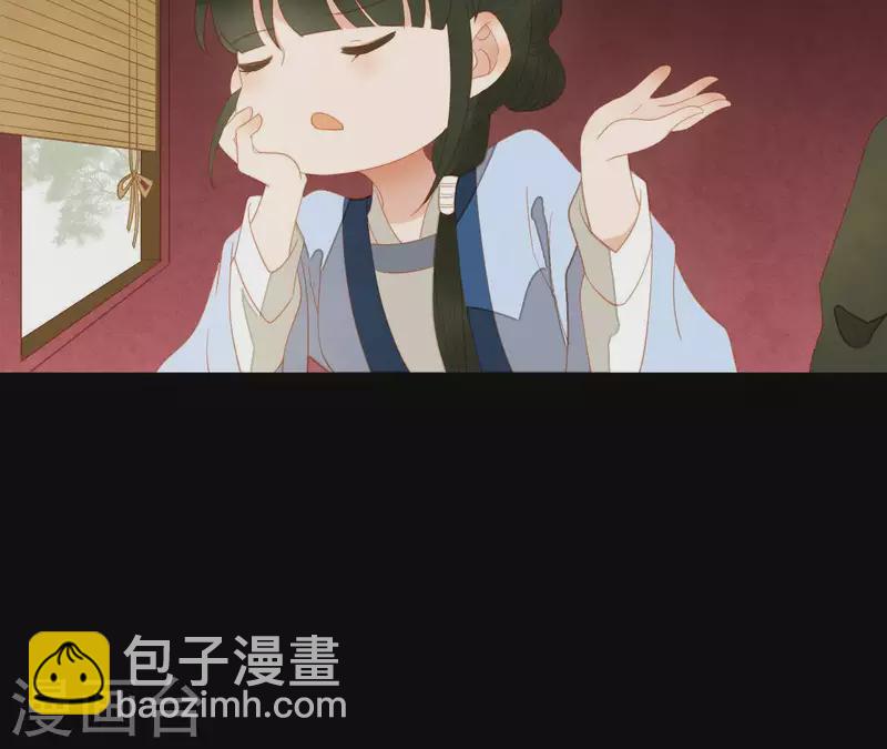 第104话 怎么还不耍花招？(1/2)-第105话