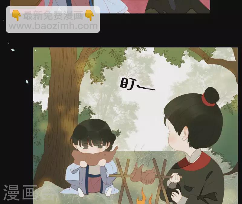 第104话 怎么还不耍花招？(1/2)-第105话