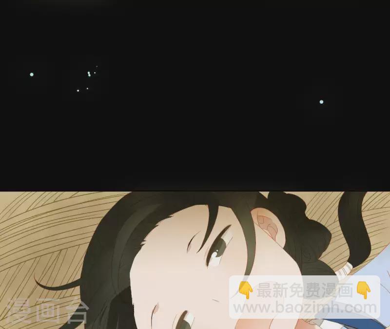 第104话 怎么还不耍花招？(1/2)-第105话