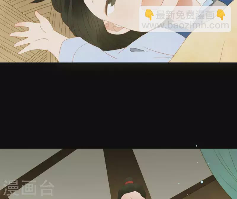 第104话 怎么还不耍花招？(1/2)-第105话