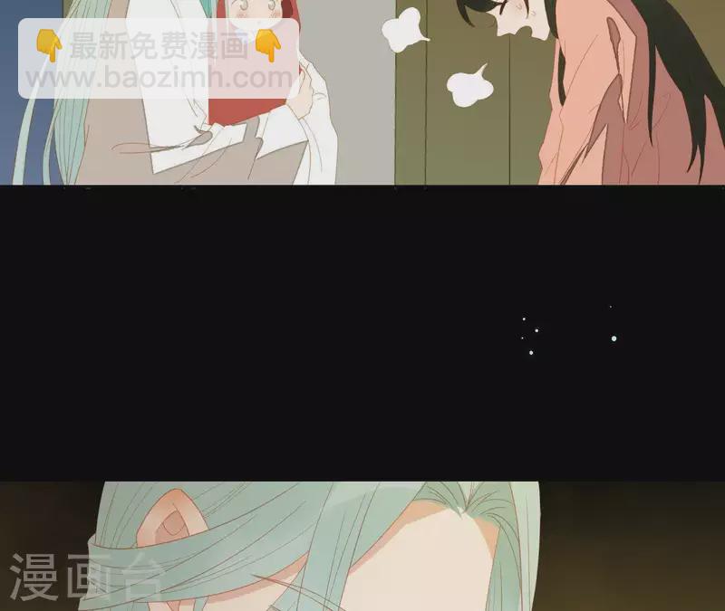 第104话 怎么还不耍花招？(1/2)-第105话