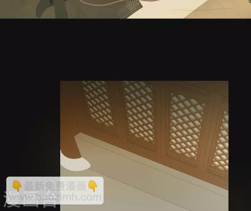 第104话 怎么还不耍花招？(1/2)-第105话