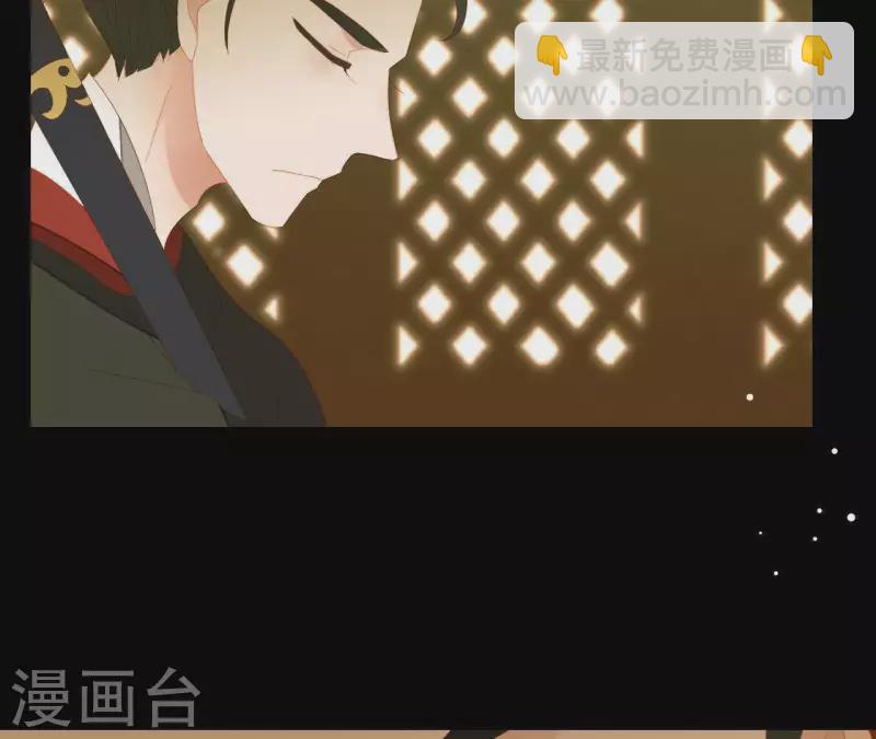 第104话 怎么还不耍花招？(1/2)-第105话