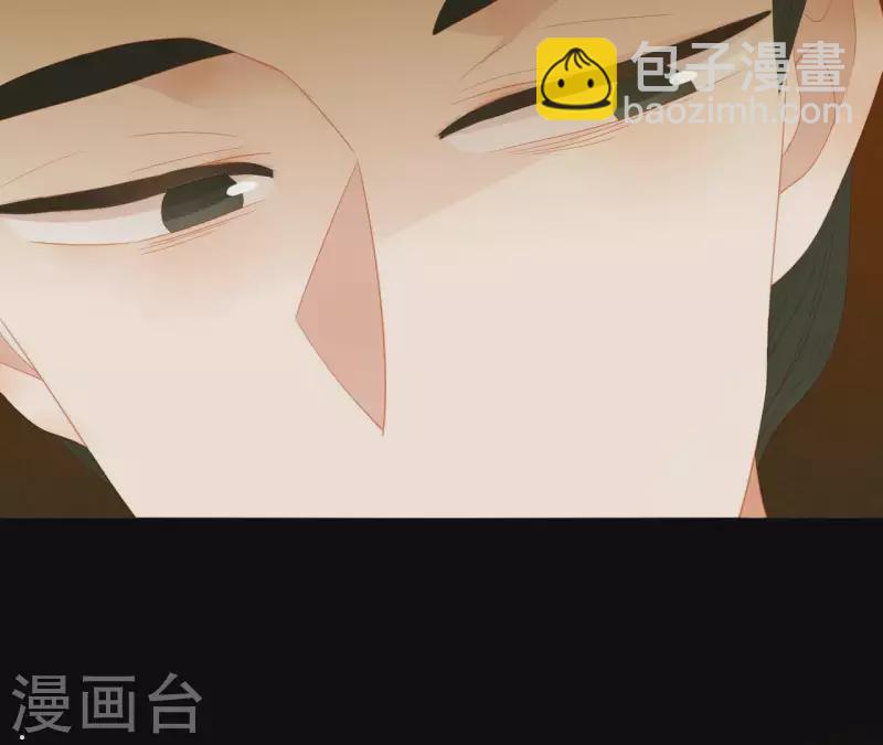 第104话 怎么还不耍花招？(1/2)-第105话