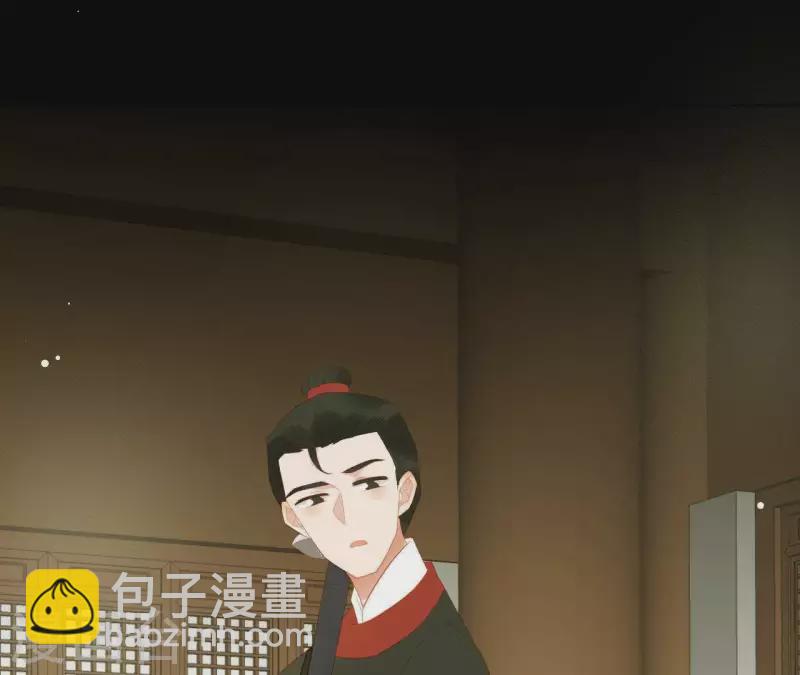 第104话 怎么还不耍花招？(1/2)-第105话