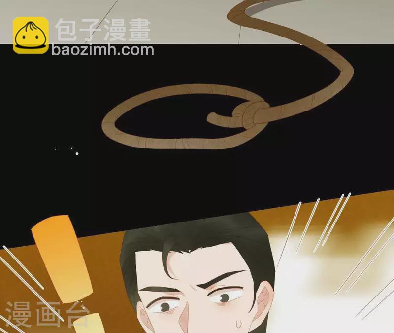 第104话 怎么还不耍花招？(1/2)-第105话
