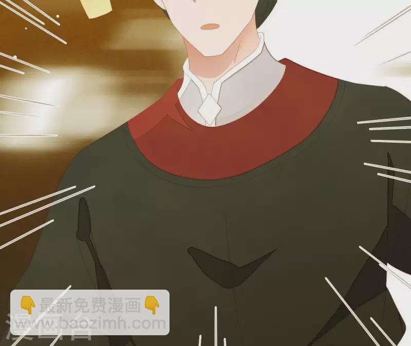 第104话 怎么还不耍花招？(1/2)-第105话