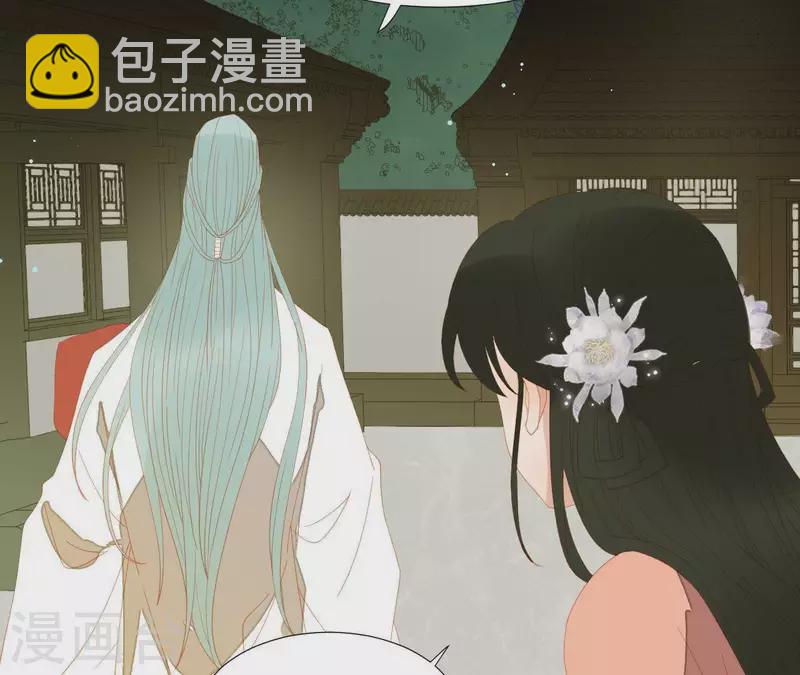 第104话 怎么还不耍花招？(1/2)-第105话