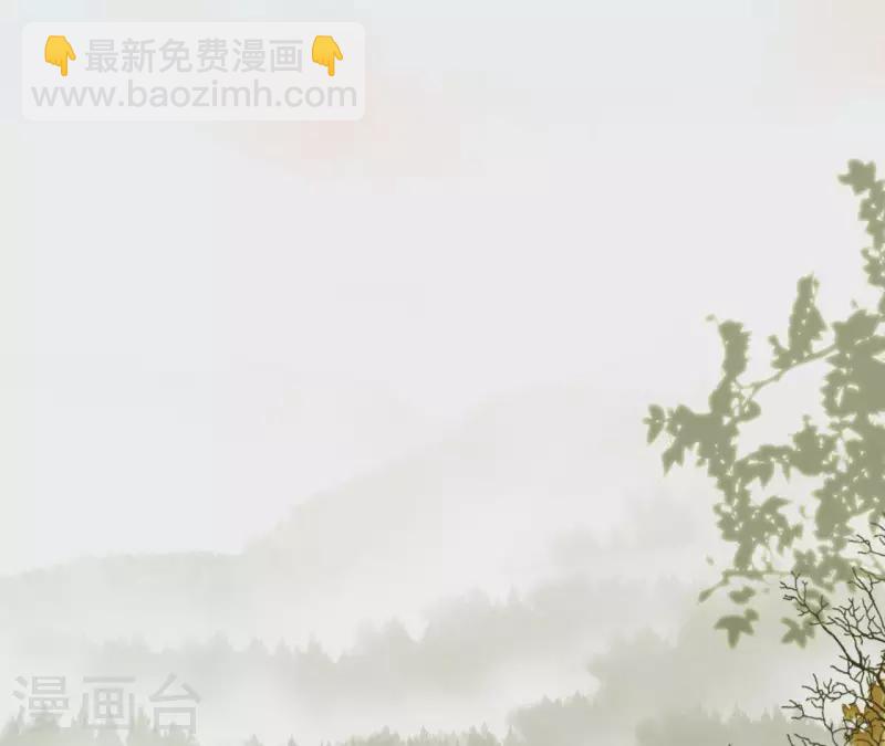 第106话 这人我不认识(1/2)-第107话