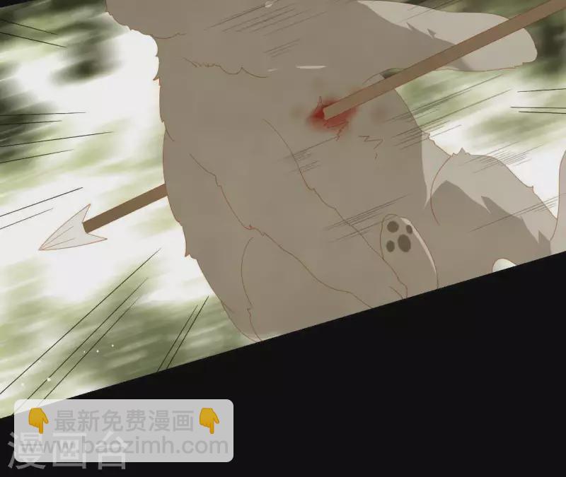 第106话 这人我不认识(1/2)-第107话