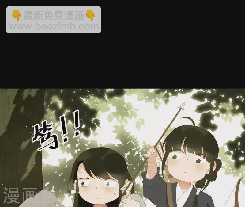 第106话 这人我不认识(1/2)-第107话