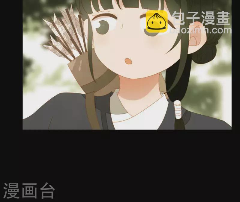 第106话 这人我不认识(1/2)-第107话