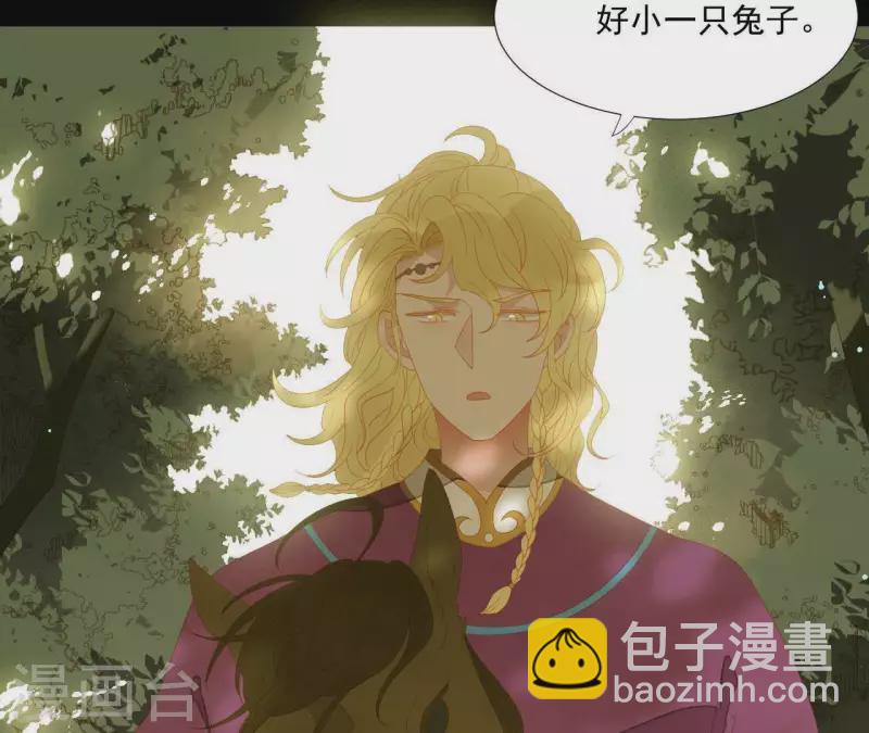 第106话 这人我不认识(1/2)-第107话