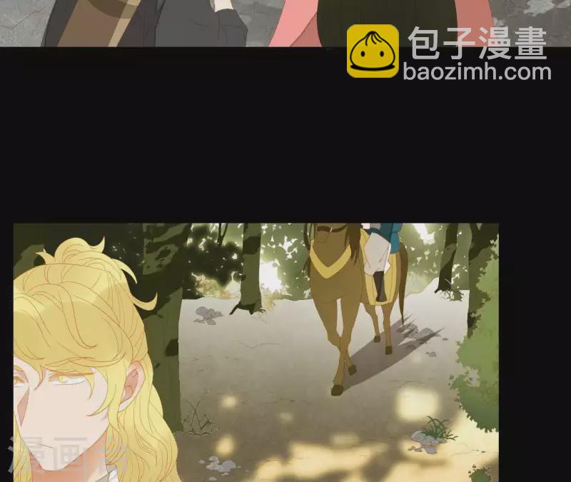 第106话 这人我不认识(1/2)-第107话
