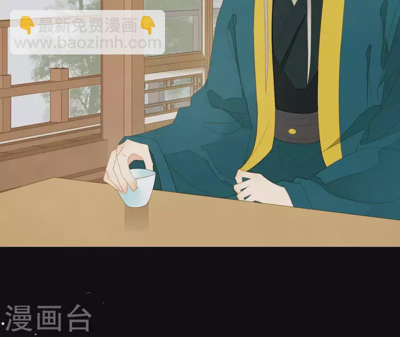 第106话 这人我不认识(1/2)-第107话