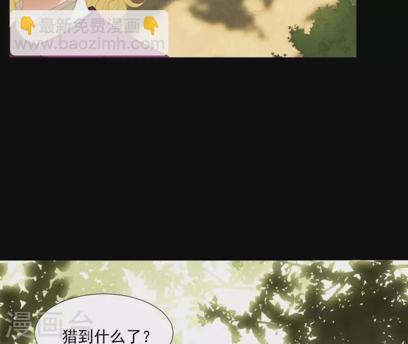 第106话 这人我不认识(1/2)-第107话