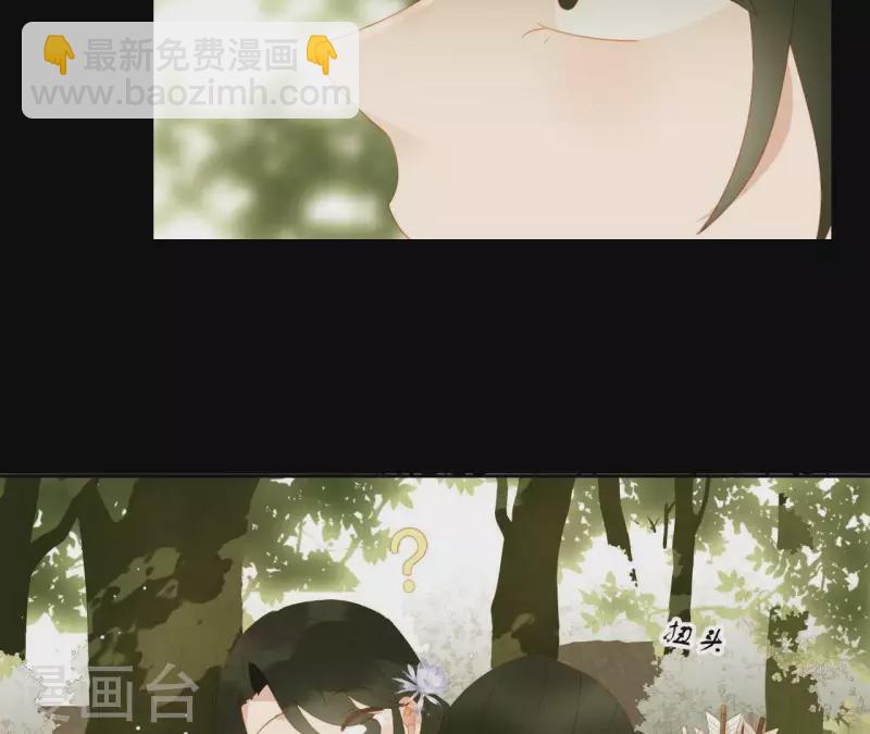 第106话 这人我不认识(1/2)-第107话