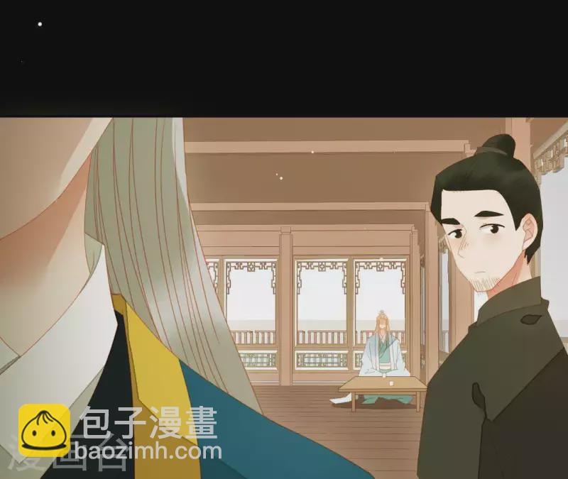 第106话 这人我不认识(1/2)-第107话