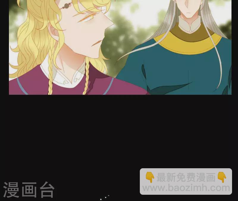 第106话 这人我不认识(1/2)-第107话