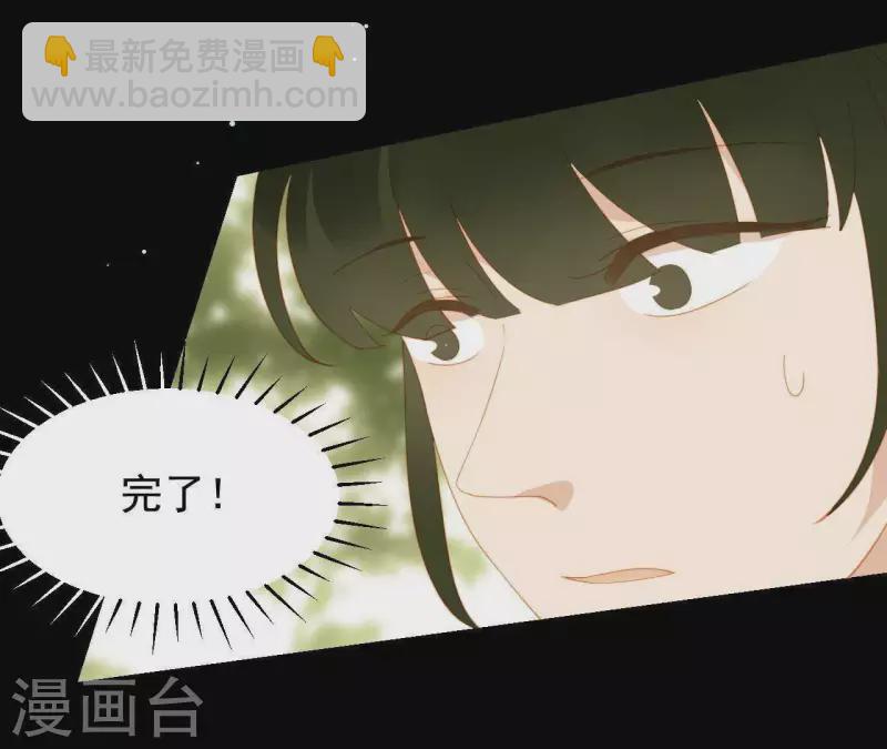 第106话 这人我不认识(1/2)-第107话