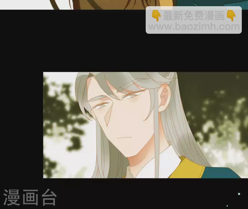 第106话 这人我不认识(1/2)-第107话