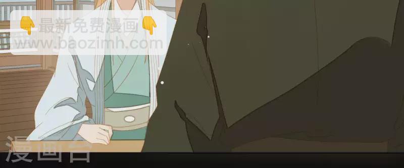第106话 这人我不认识(1/2)-第107话