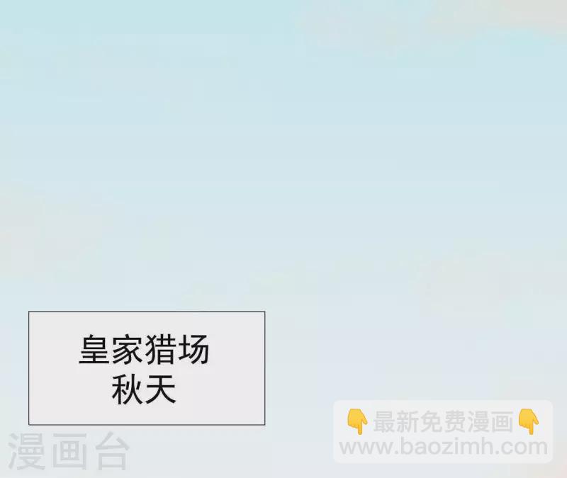 第106话 这人我不认识(1/2)-第107话