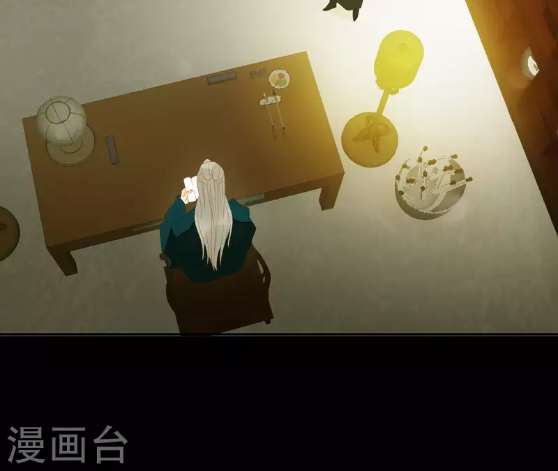 第108话 羊入虎口(1/2)-第109话