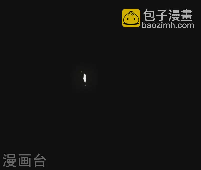第108话 羊入虎口(1/2)-第109话