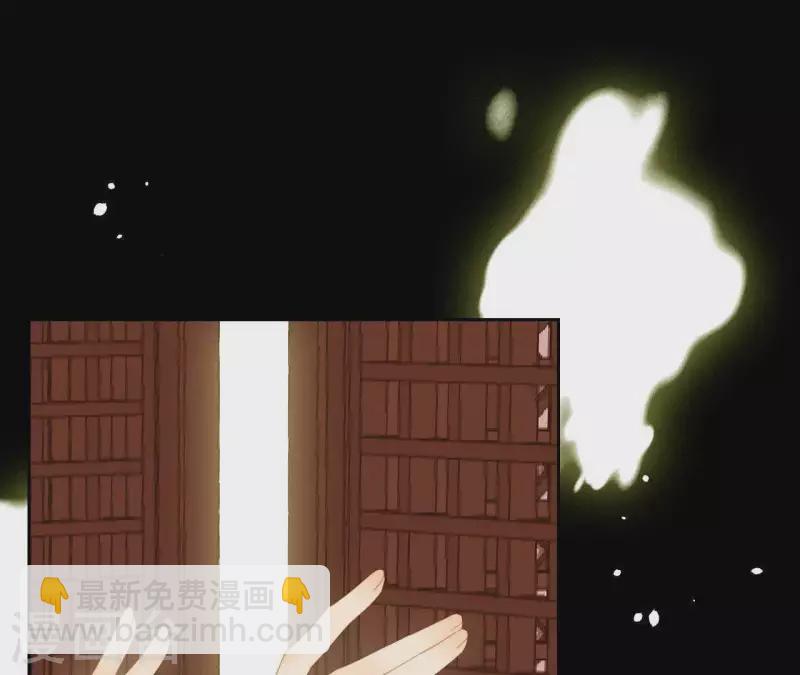 第108话 羊入虎口(1/2)-第109话