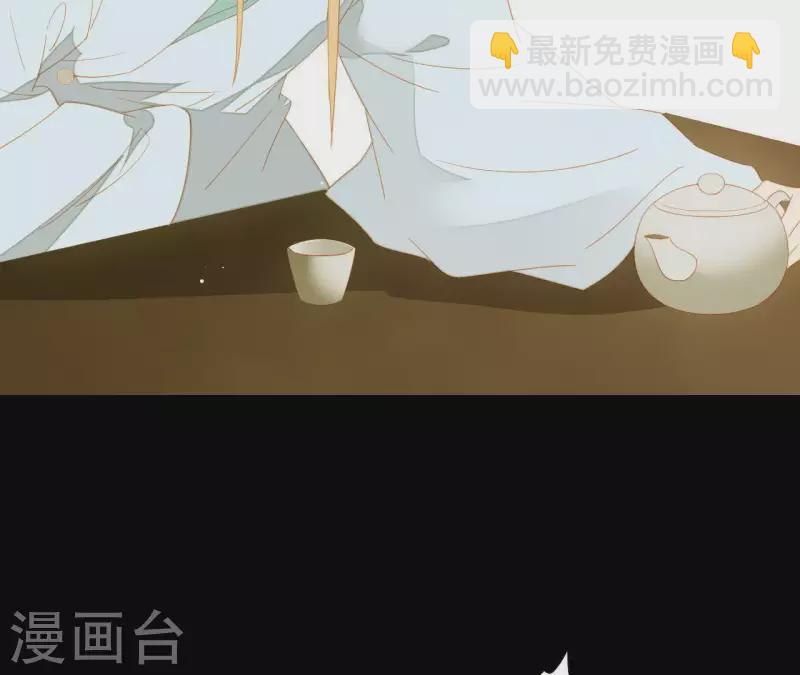 第108话 羊入虎口(1/2)-第109话