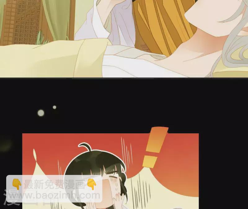 第110话 暗中观察(1/2)-第111话