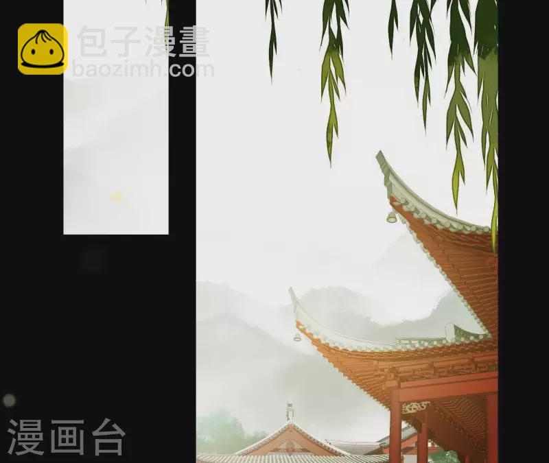 第110话 暗中观察(1/2)-第111话