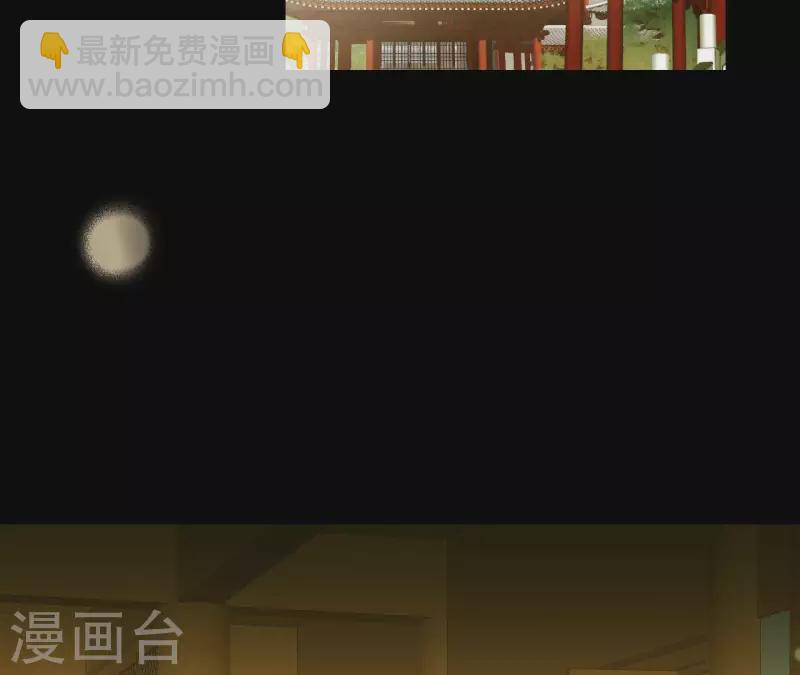 第110话 暗中观察(1/2)-第111话