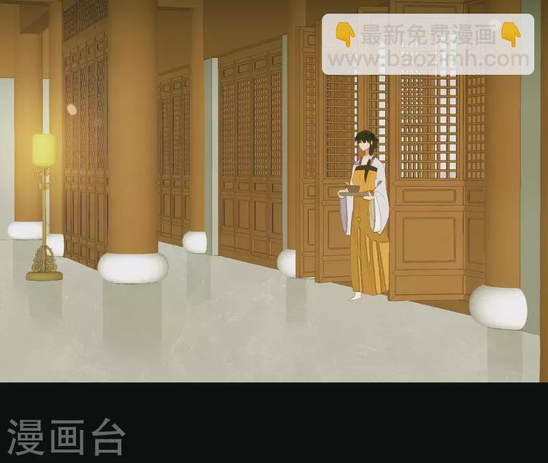 第110话 暗中观察(1/2)-第111话