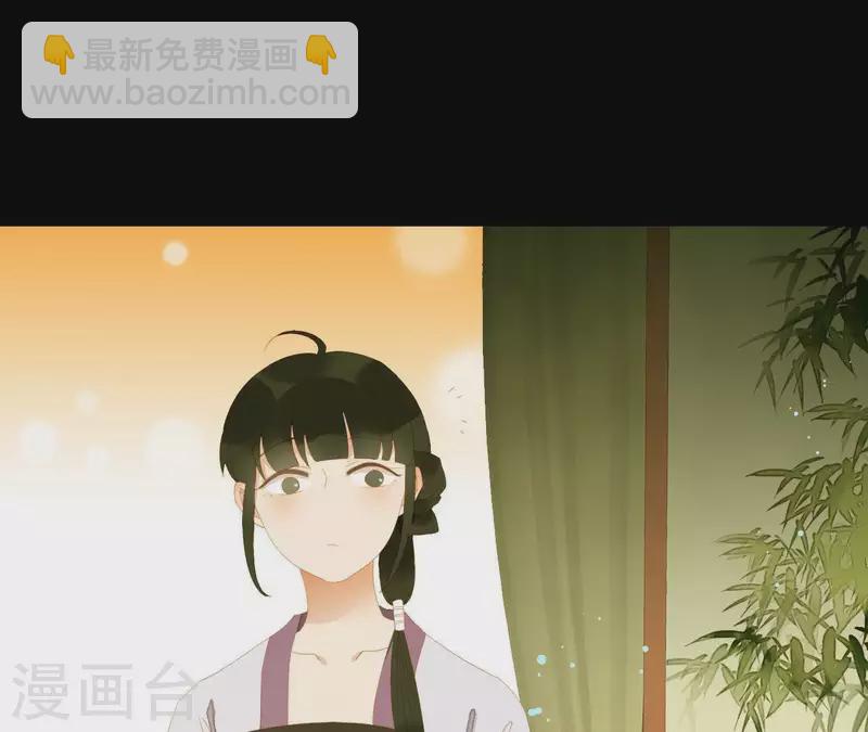 第110话 暗中观察(1/2)-第111话