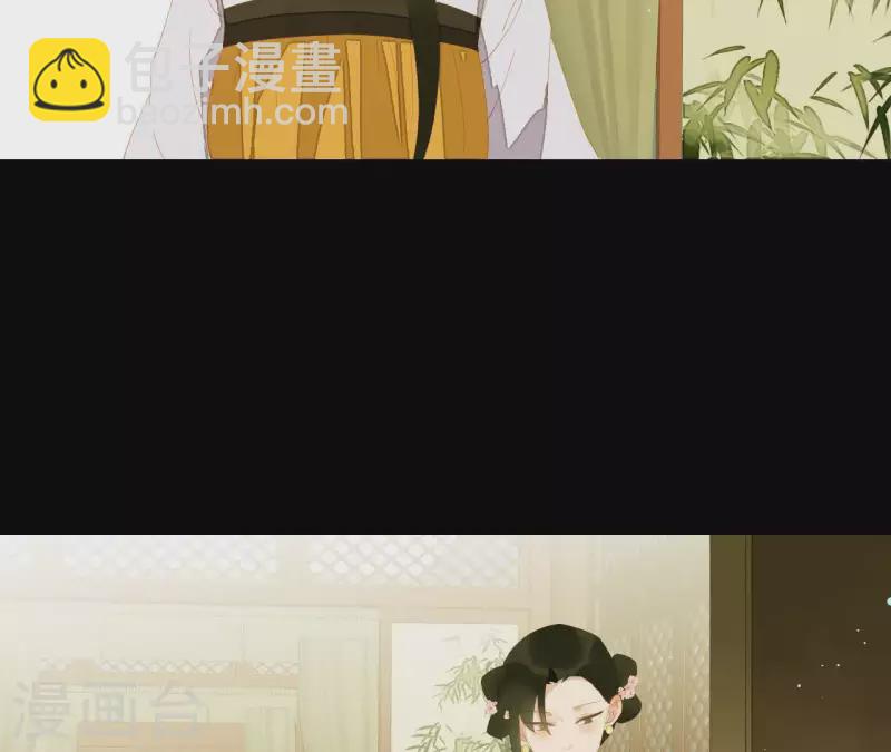 第110话 暗中观察(1/2)-第111话