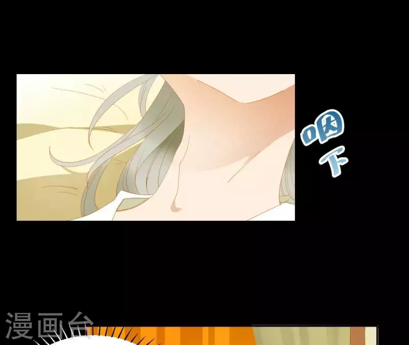 第110话 暗中观察(1/2)-第111话